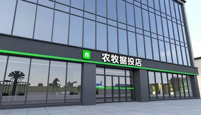 技术转让的使用场景与限制分析